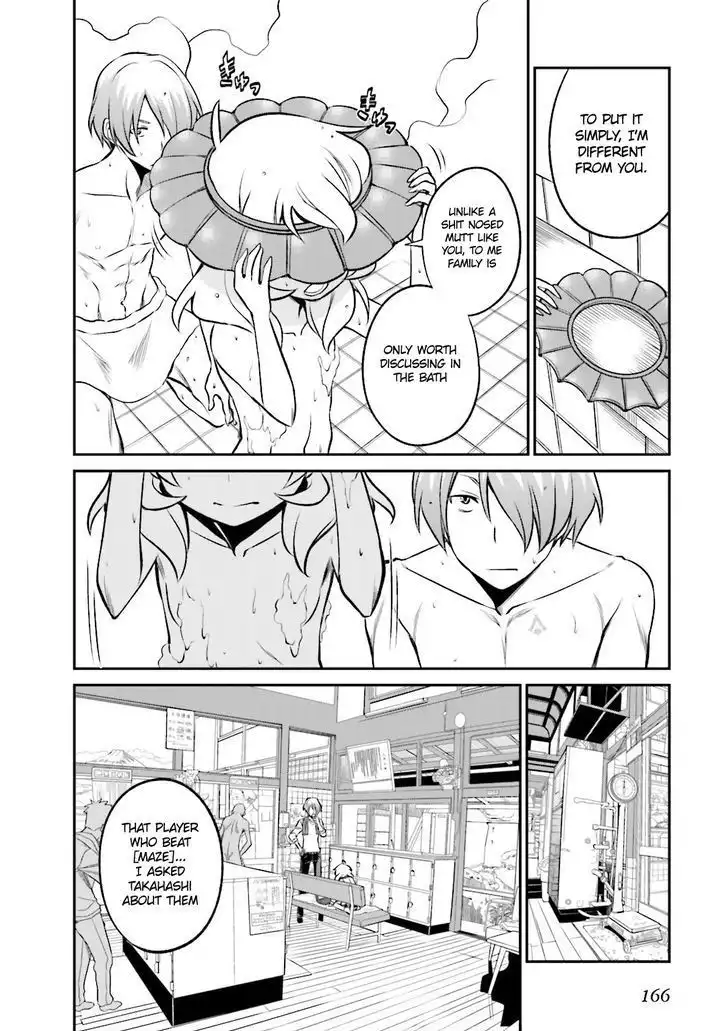 Not Lives Chapter 25 28